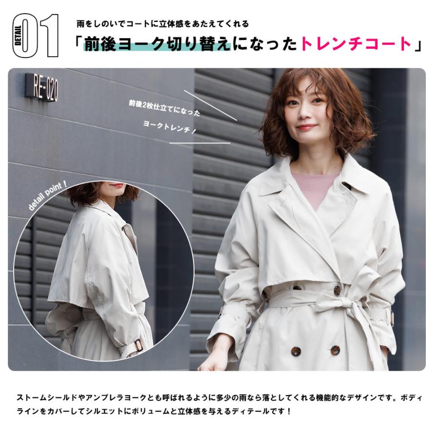 【美品】ヨーコチャン　ノーカラーコート　スプリング　Aライン　春 COAT – YOKO CHAN