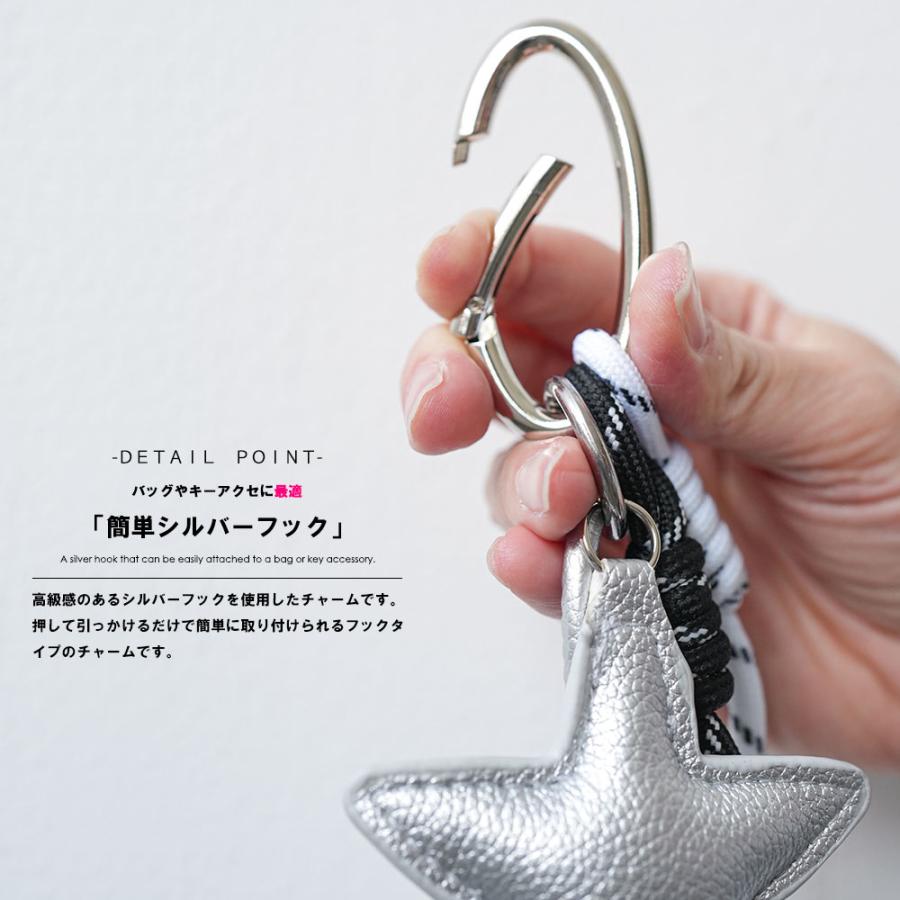 mili an deni（ミリアンデニ） スターチャーム バッグアクセサリー