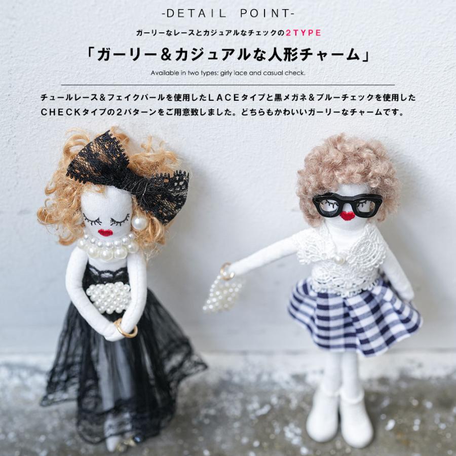 mili an deni（ミリアンデニ） レディドールチャーム バッグ