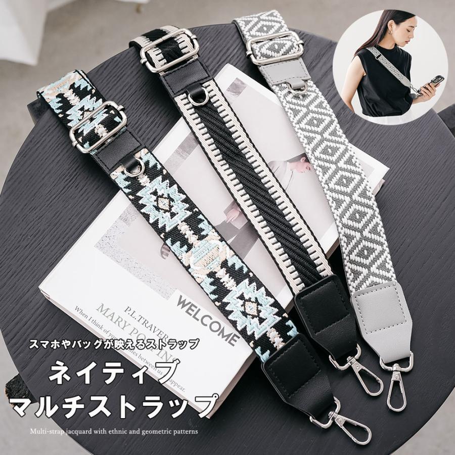 【数量限定商品】FRUITS ZIPPER月足 サコッシュ、スマホストラップ等 とってもかわいいグッズたちが 公開されました〜〜っ！！ スマホ