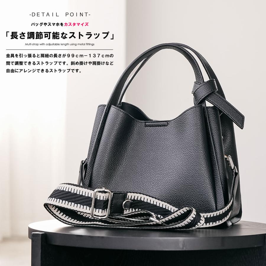 mili an deni（ミリアンデニ） スマホショルダー マルチストラップ