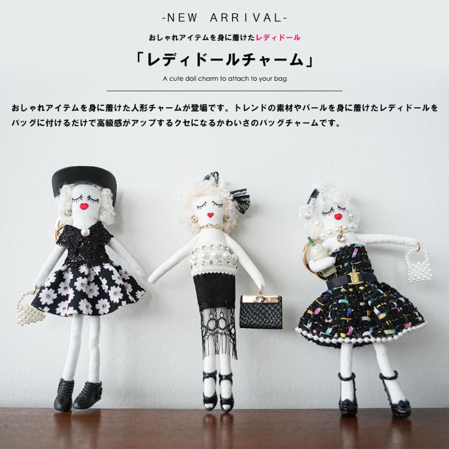 mili an deni（ミリアンデニ） ドールチャーム バッグアクセサリー