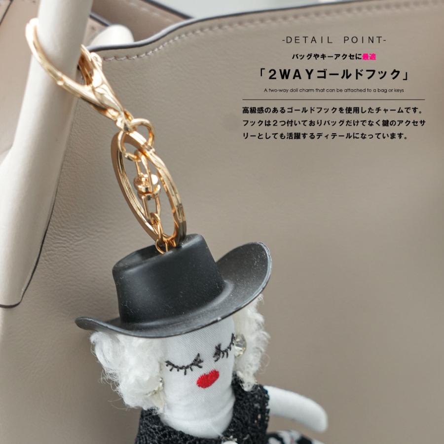 みえりん♥様 ドールチャーム バッグチャーム お人形 mili an deni（ミリアンデニ） ドールチャーム バッグアクセサリー