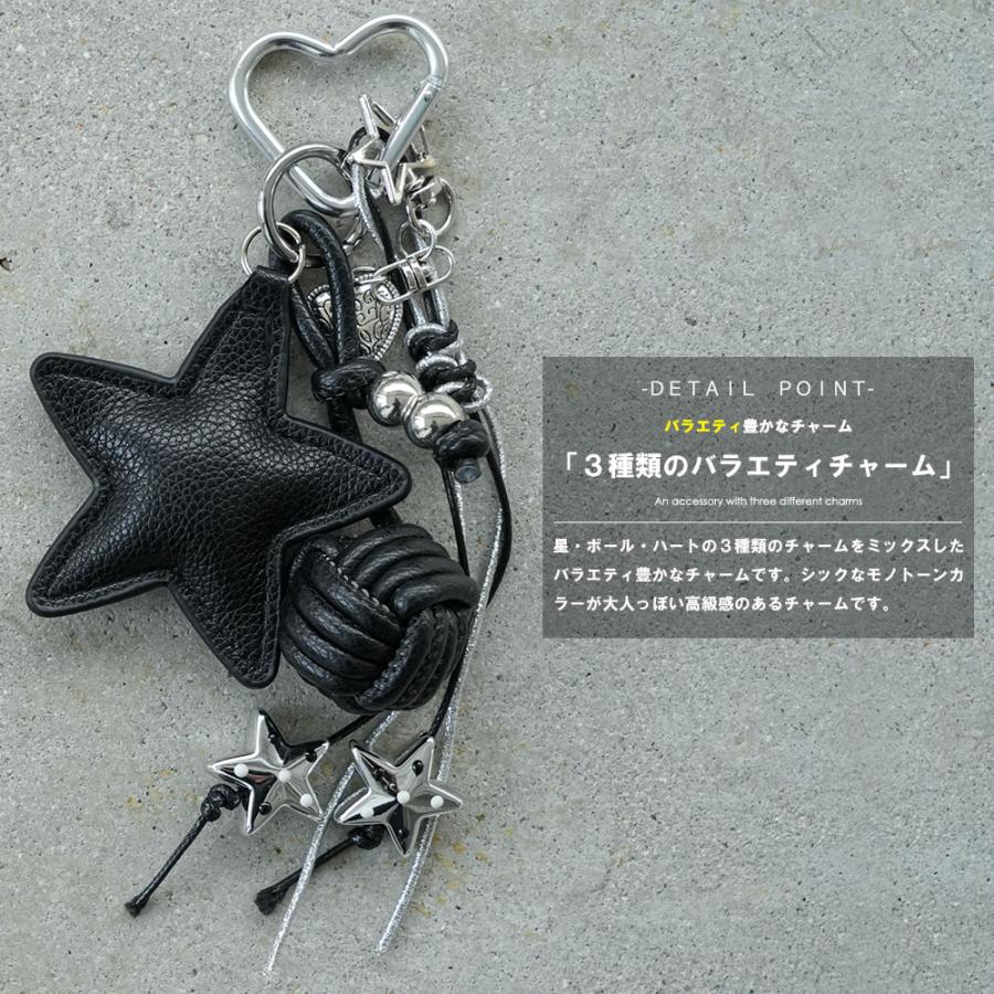 mili an deni（ミリアンデニ） ハートフックスターチャーム スター