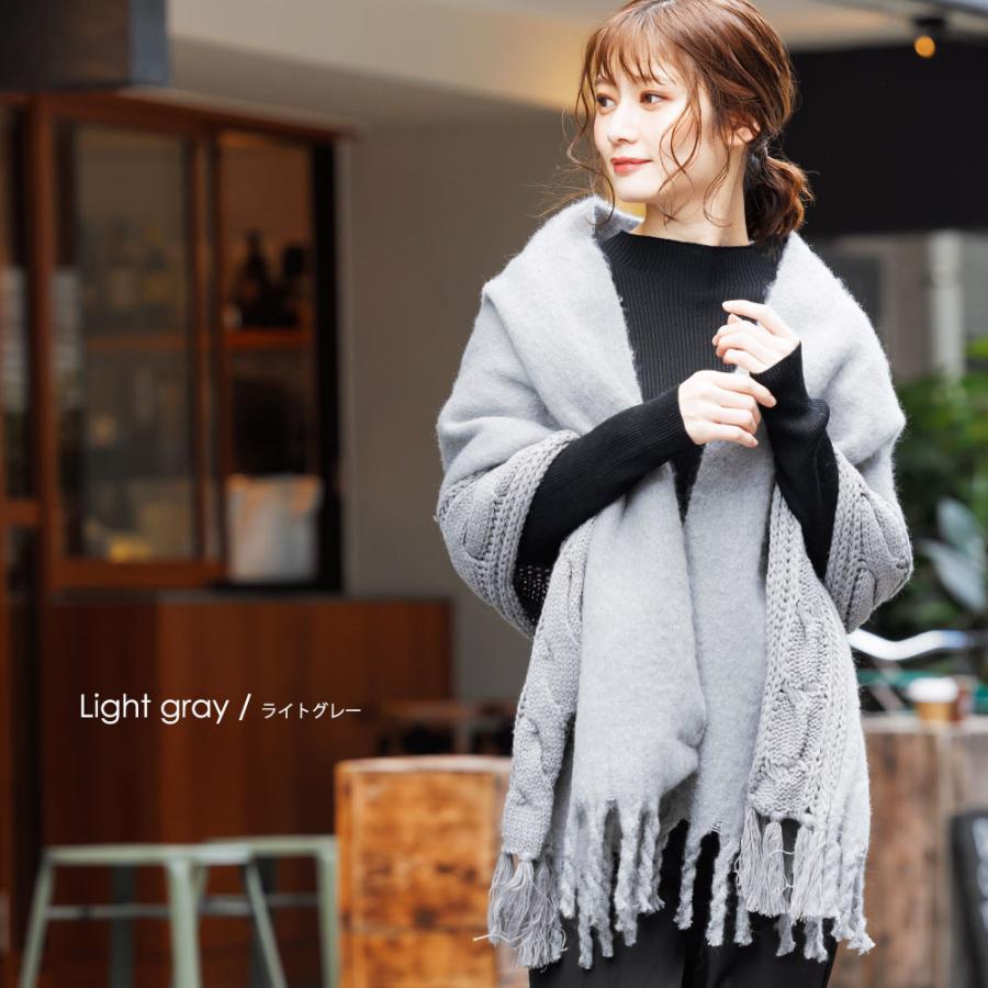 ケーブルニット切り替えマフラー（ネコポス）レディース 防寒対策