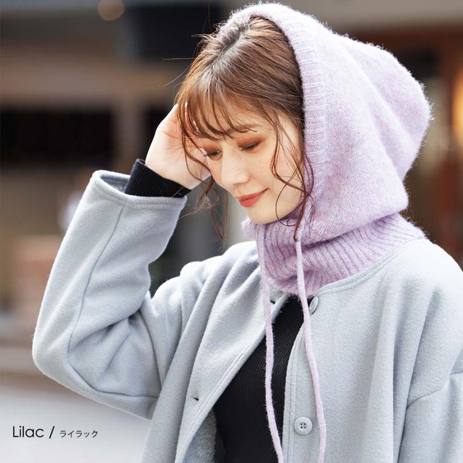 バラクラバフーディシンプル レディース (郵2) ポイント消化 : mili an