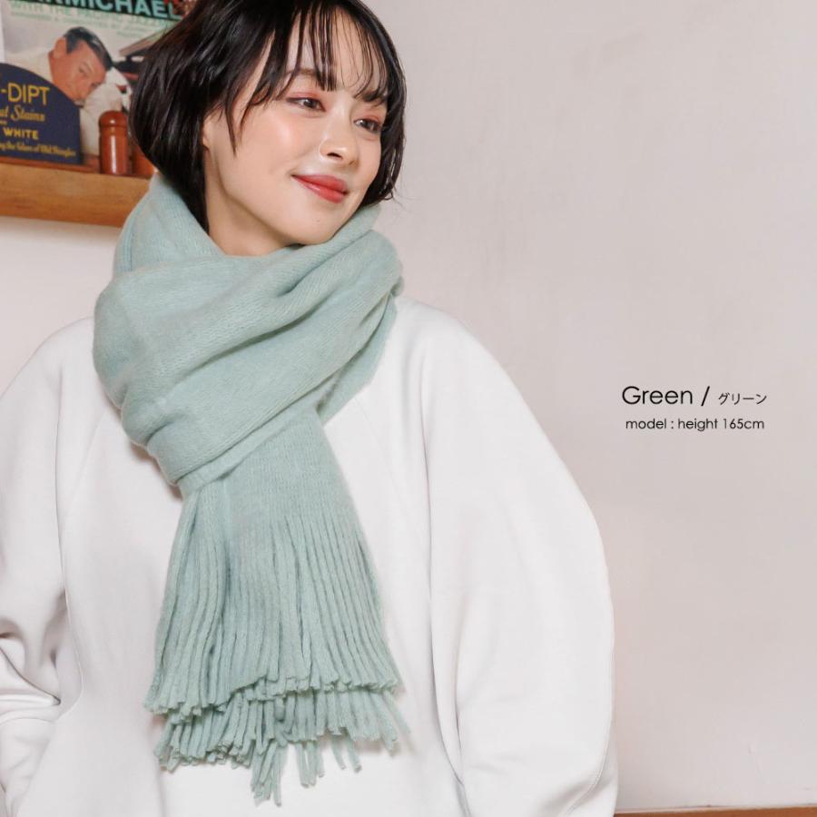 ミンク大判ストール