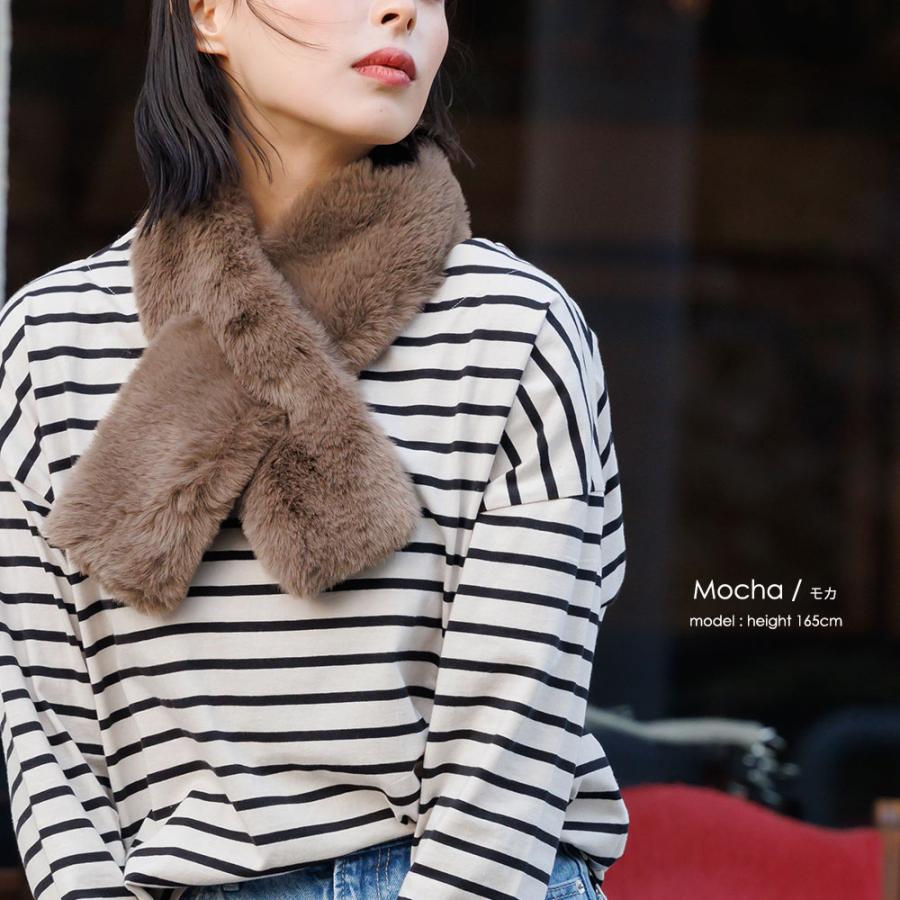 フェイクファーミニティペット レディース 防寒対策 : mili an deni