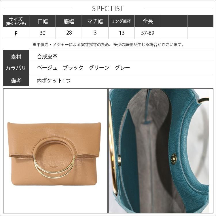 2WAYクラッチバッグ 2WAY クラッチ ハンド ゴールド リング 大人 2WAYクラッチバッグ 2WAY クラッチ ハンド ゴールド リング 大人