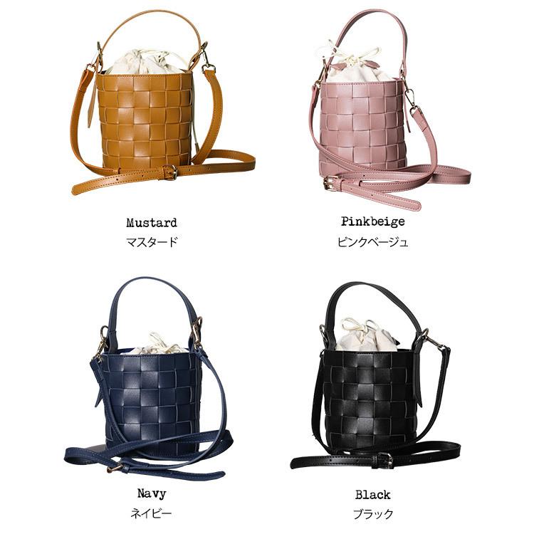 バケツ型ハンドバッグ レディース 編み込み 巾着付き ポイント