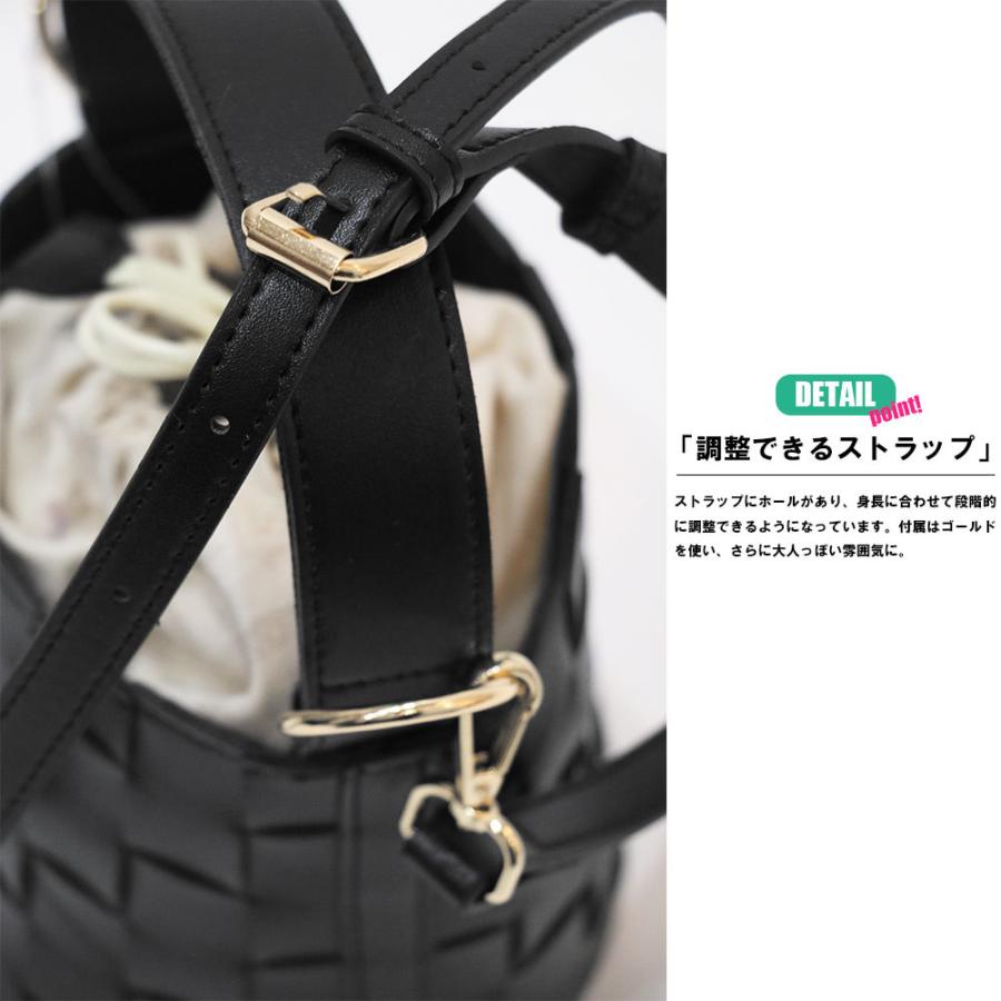 バケツ型ハンドバッグ レディース 編み込み 巾着付き ポイント