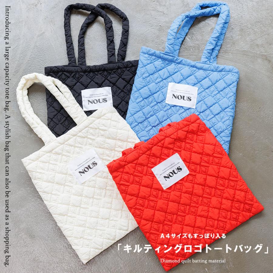 キルティングロゴトートバッグ : mili an deni - 通販 - Yahoo キルティングロゴトートバッグ : mili an deni - 通販 - Yahoo