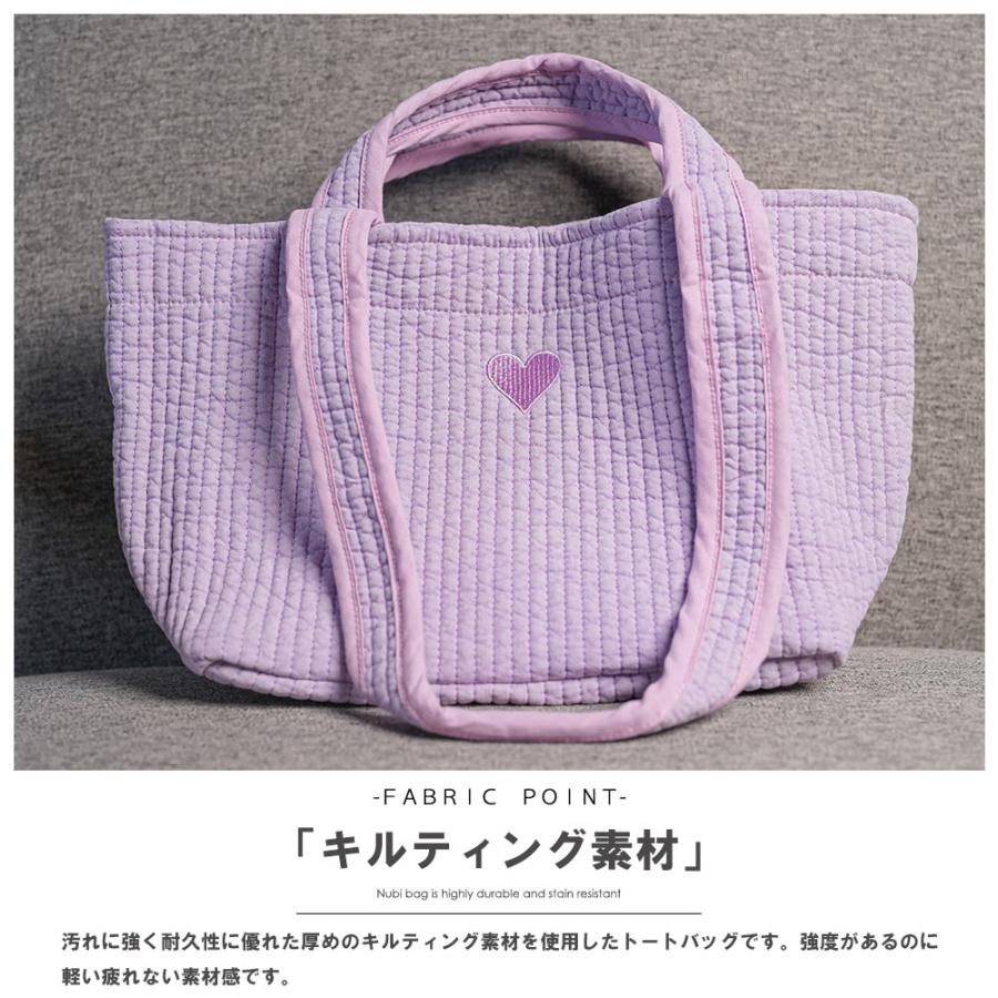 mili an deni（ミリアンデニ） ヌビバッグ キルティング ハート刺繍