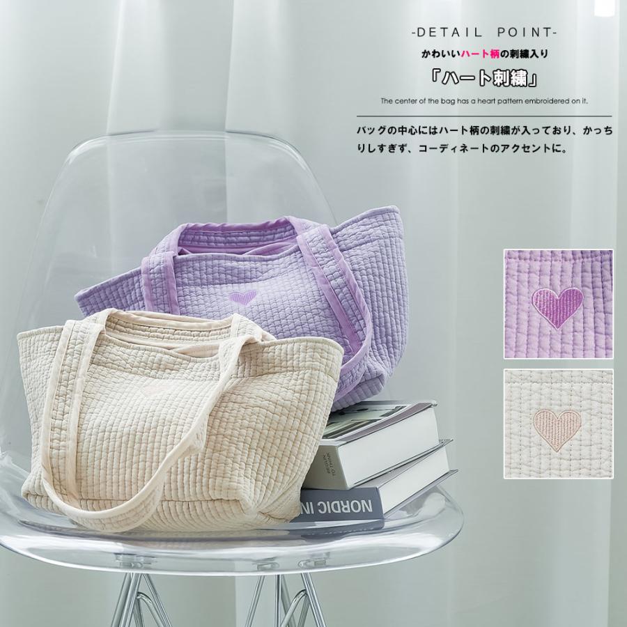 mili an deni（ミリアンデニ） ヌビバッグ キルティング ハート刺繍