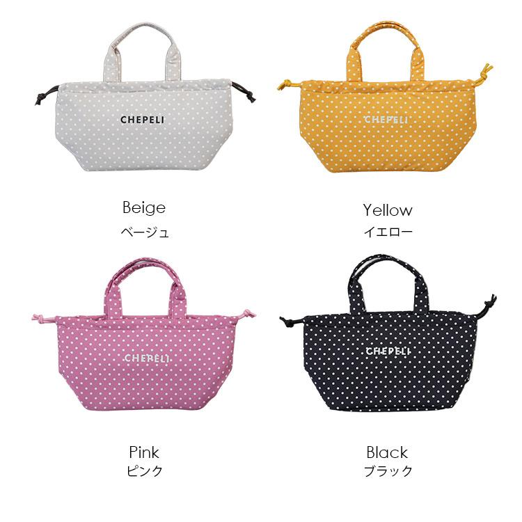 ドット保冷ぽこぽこランチバッグ  巾着保冷バッグ  小さめ巾着  保冷バッグ  保冷保温 お弁当バッグ   レディース  (郵2) ポイント消化 爆買 | mili an deni | 20