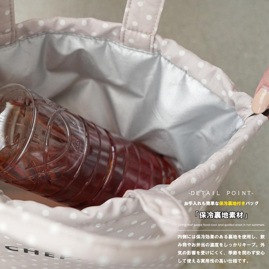ドット保冷ぽこぽこランチバッグ  巾着保冷バッグ  小さめ巾着  保冷バッグ  保冷保温 お弁当バッグ   レディース  (郵2) ポイント消化 爆買 | mili an deni | 06
