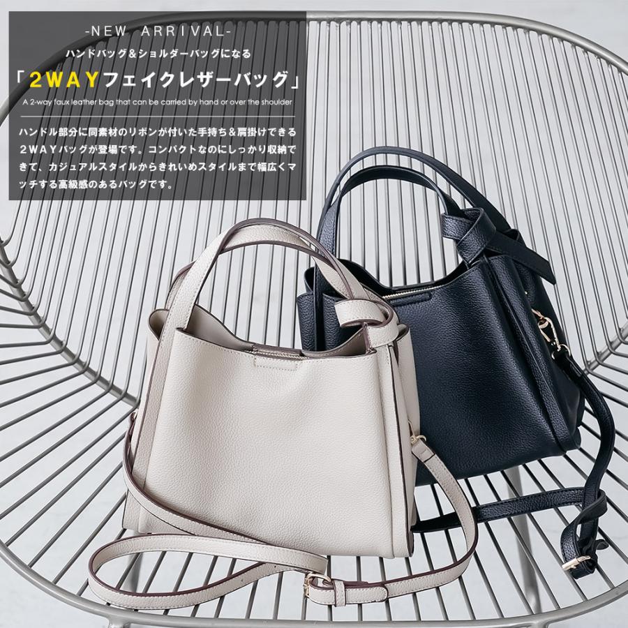 mili an deni（ミリアンデニ） 2WAYフェイクレザーバッグ ショルダー