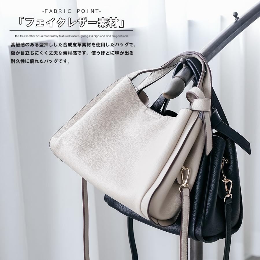 mili an deni（ミリアンデニ） 2WAYフェイクレザーバッグ ショルダー 