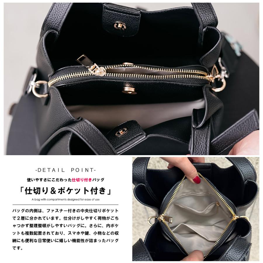 ストラップ付2WAYレザーライクバック UNITED ARROWS LTD. OUTLET｜レザーライク 2WAY トートバッグ<A DAY IN