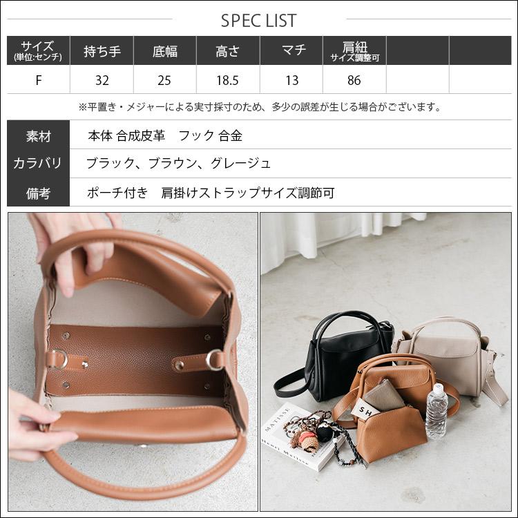 mili an deni（ミリアンデニ） スクウェアフラップフェイクレザー