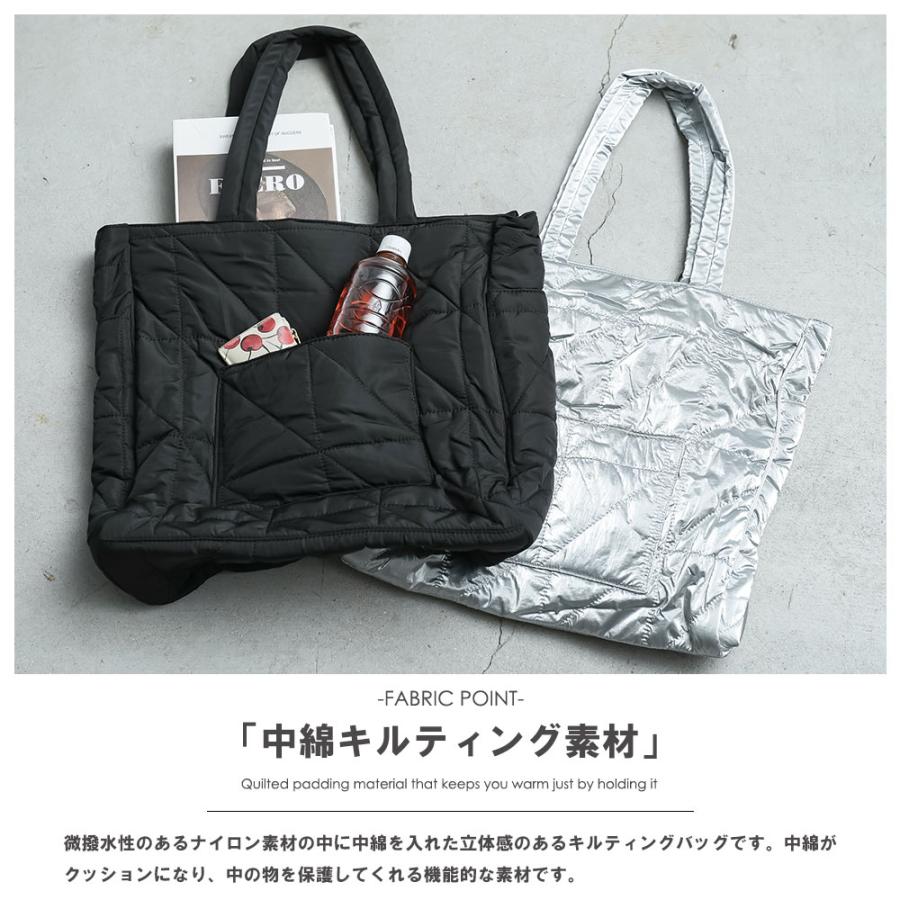 mili an deni（ミリアンデニ） 中綿キルティングトートバッグ