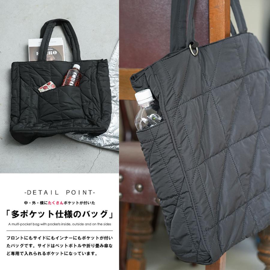 mili an deni（ミリアンデニ） 中綿キルティングトートバッグ