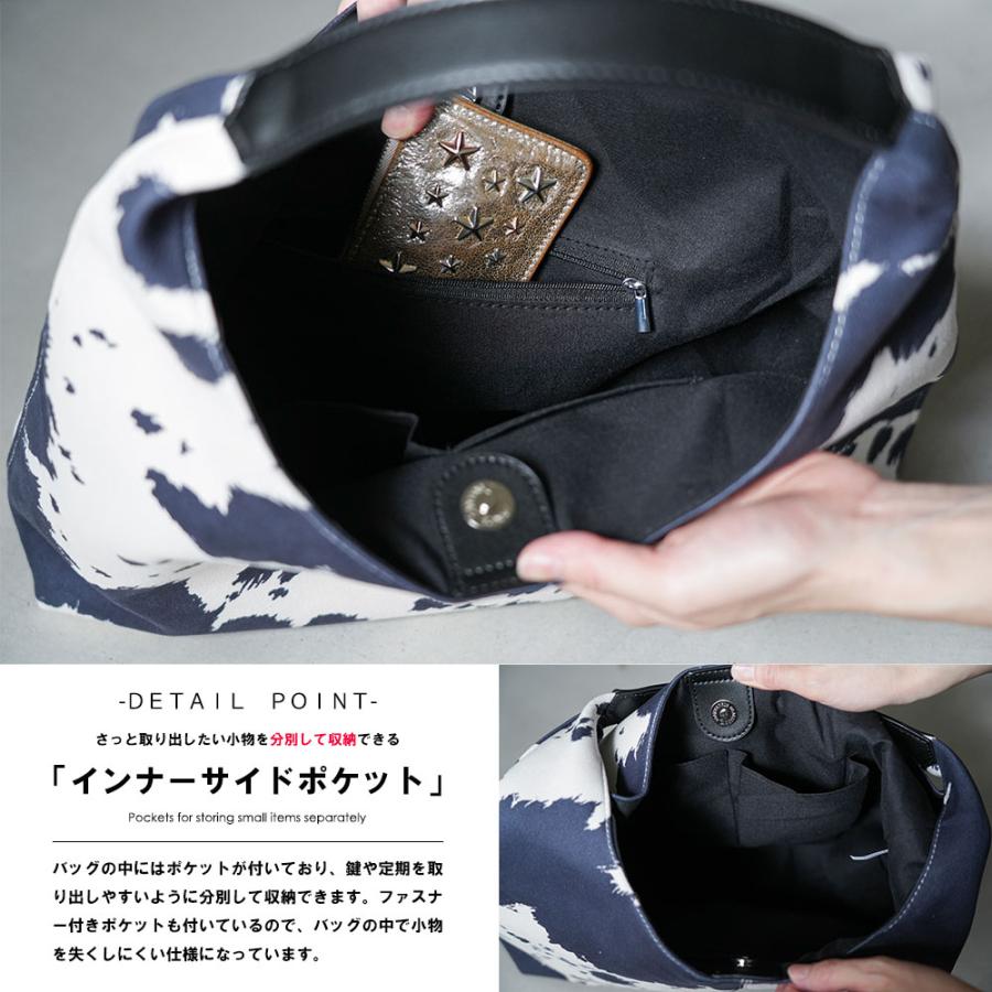 mili an deni（ミリアンデニ） カウ柄プリントトートバッグ ショルダー