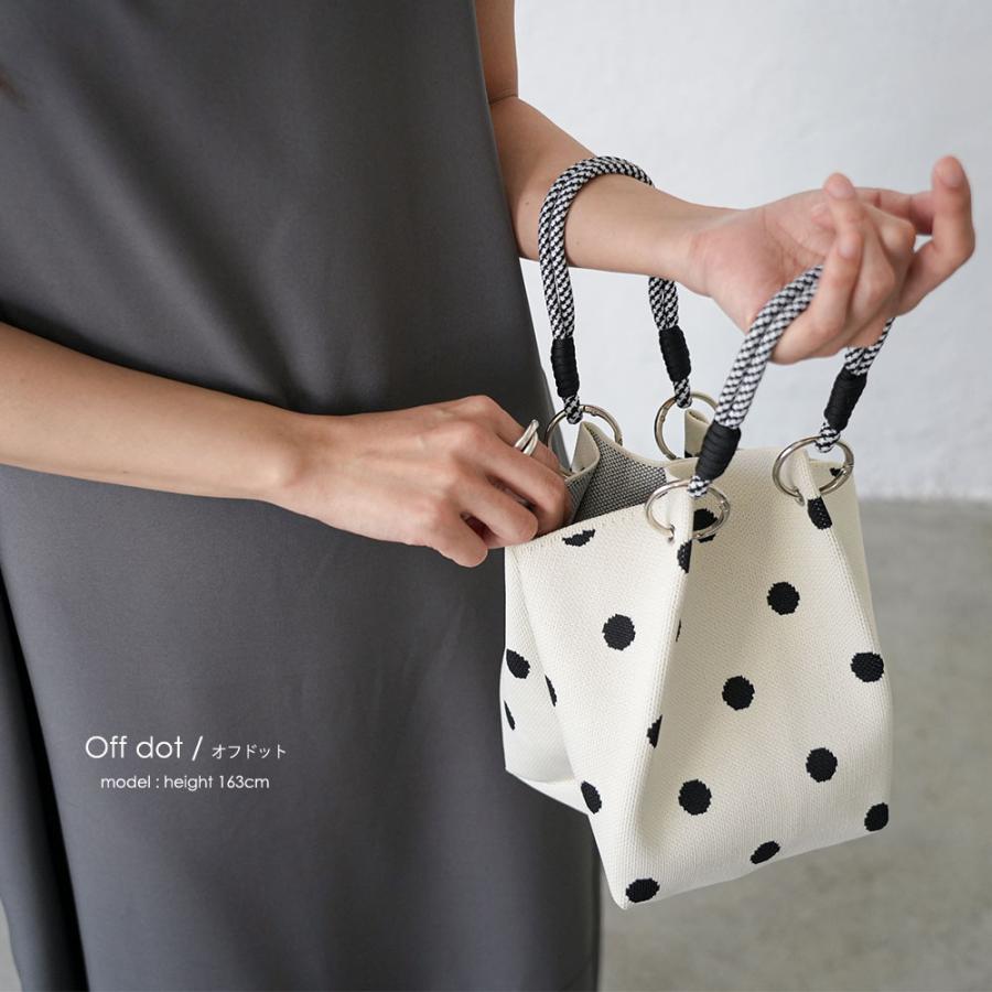 mili an deni（ミリアンデニ） カラフルロープニットバッグ ニット