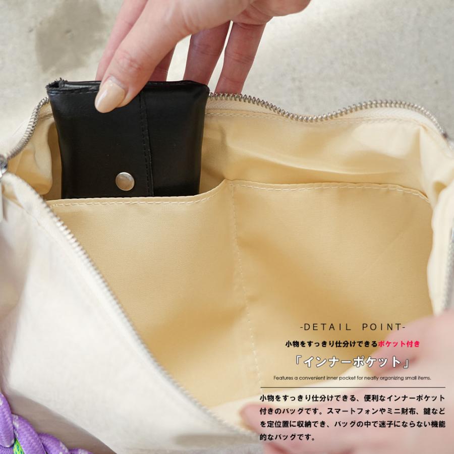 mili an deni（ミリアンデニ） カラフルロープハンドル2WAYバッグ