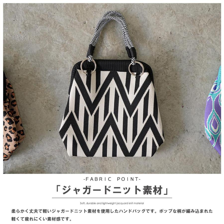 mili an deni（ミリアンデニ） カラフルロープニットハンドバッグ