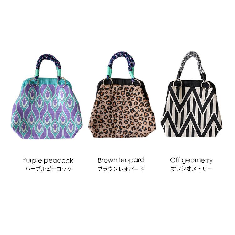 mili an deni（ミリアンデニ） カラフルロープニットハンドバッグ