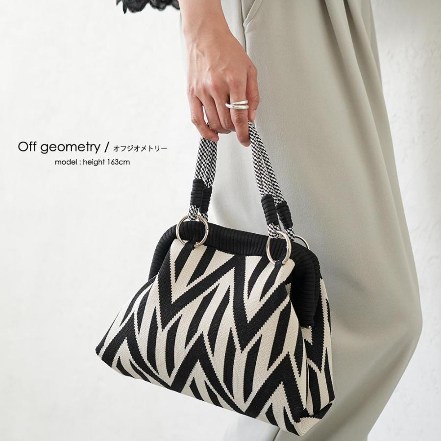 ♥️手編み♥️ニットバッグ♥️がま口バッグ♥️ペットボトルカバー♥️ハンドメイドバッグ♥️ mili an deni（ミリアンデニ） カラフルロープニットハンドバッグ