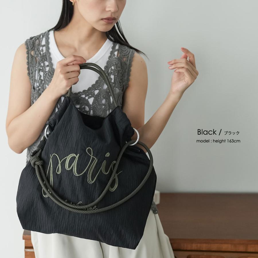 3WAYロゴ刺繍ロープトートバッグ 3WAY トートバッグ ロープ付き ロゴ刺繍 取り外し可能 インナーポケット Ａ４サイズ エコバッグ 軽量バック レディース 爆買の画像