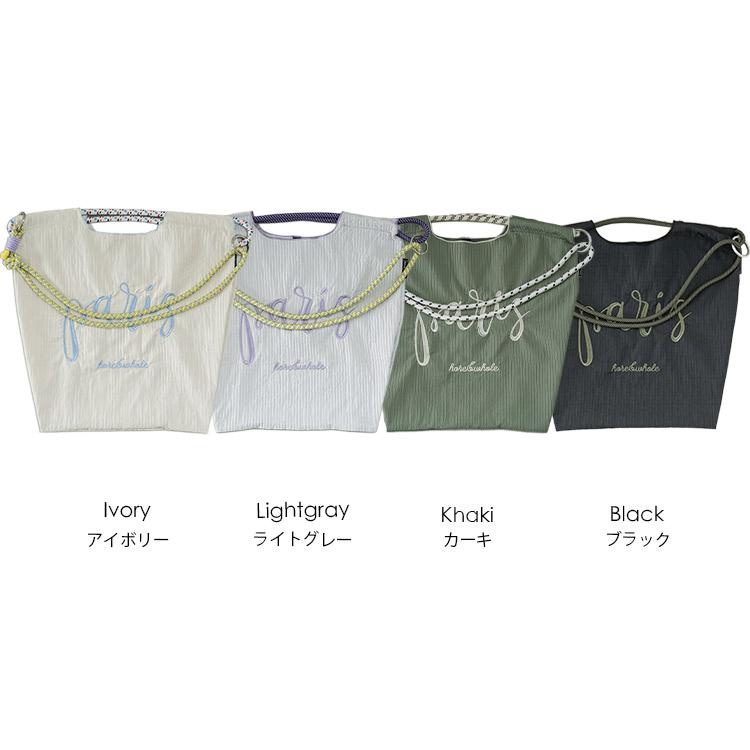 3WAYロゴ刺繍ロープトートバッグ 3WAY トートバッグ ロープ付き ロゴ刺繍 取り外し可能 インナーポケット Ａ４サイズ エコバッグ 軽量バック レディース 爆買の画像