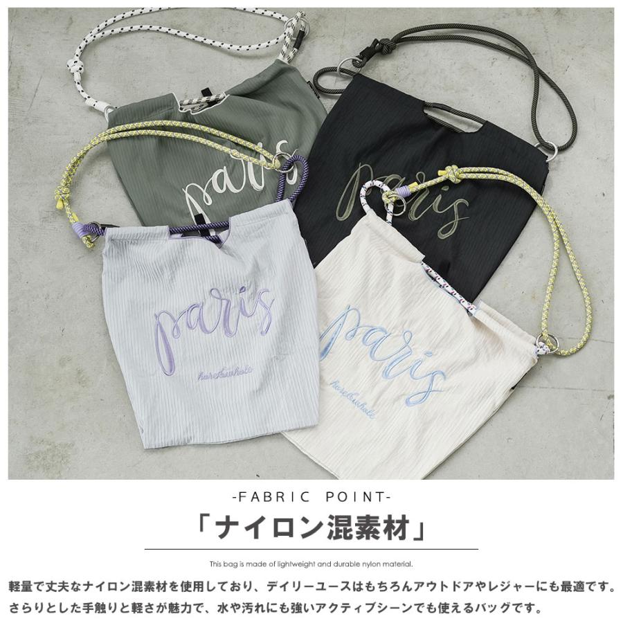 3WAYロゴ刺繍ロープトートバッグ 3WAY トートバッグ ロープ付き ロゴ刺繍 取り外し可能 インナーポケット Ａ４サイズ エコバッグ 軽量バック レディース 爆買の画像