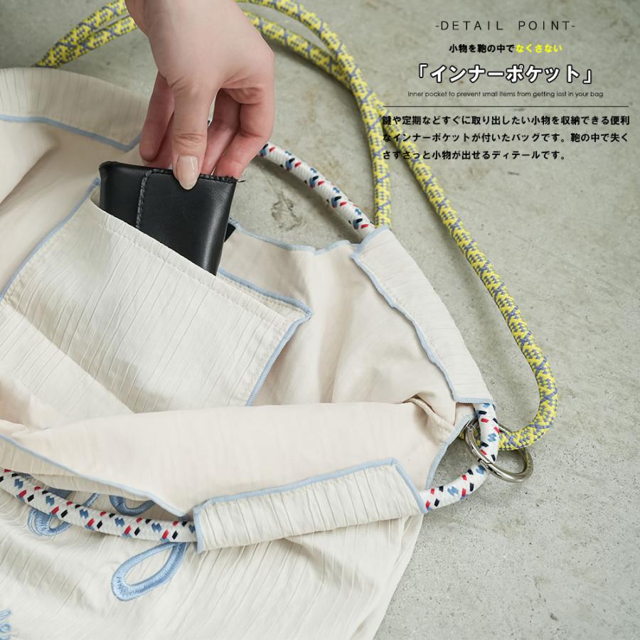 3WAYロゴ刺繍ロープトートバッグ 3WAY トートバッグ ロープ付き ロゴ刺繍 取り外し可能 インナーポケット Ａ４サイズ エコバッグ 軽量バック レディース 爆買の画像