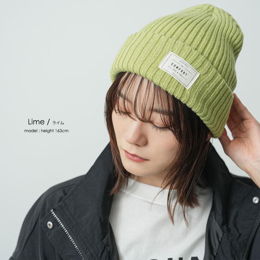 リブニット帽 あったかニット帽 保温 トレンドカラー ニットキャップ