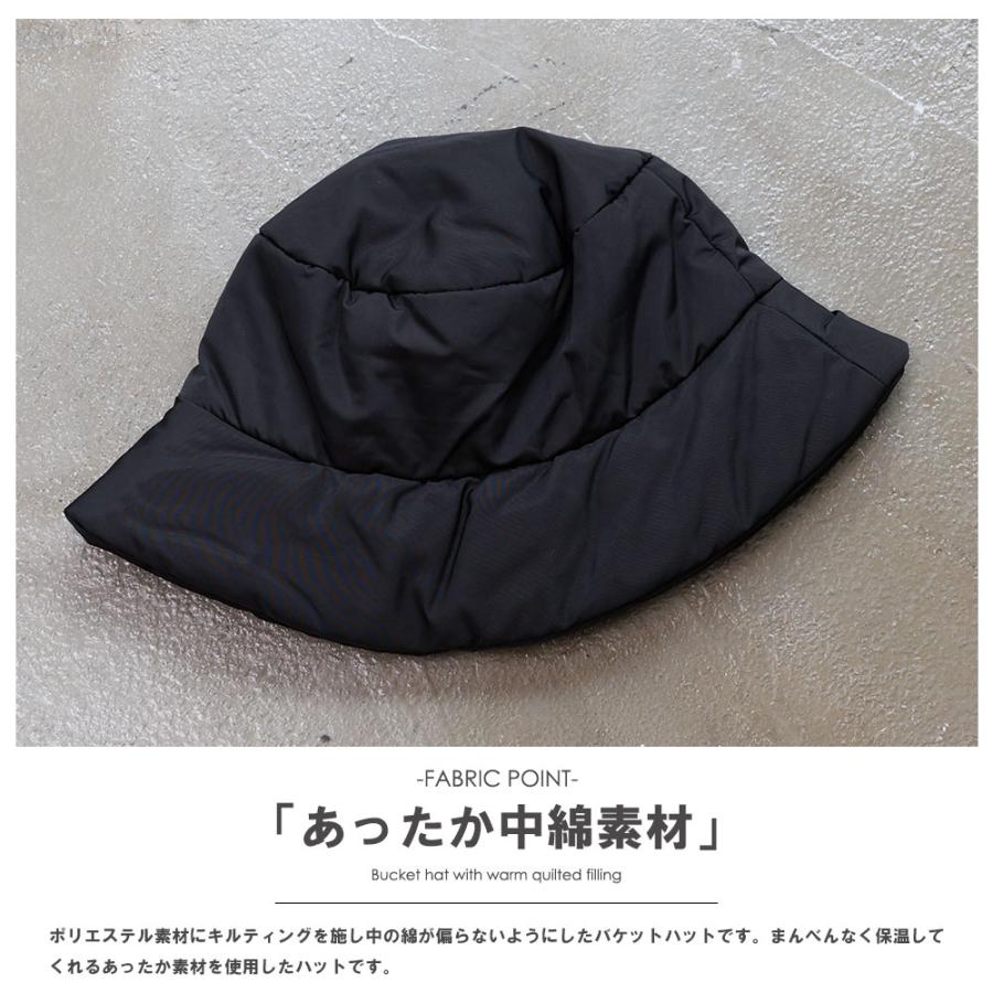 中綿バケットハット 秋冬 : mili an deni - 通販 - Yahoo!ショッピング