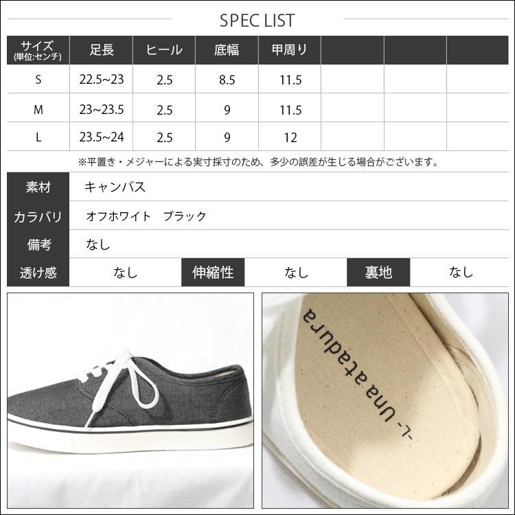 キャンバス スニーカー キャンバス地 靴 シューズ 歩きやすい レディース ポイント消化 K Mili An Deni 通販 Yahoo ショッピング