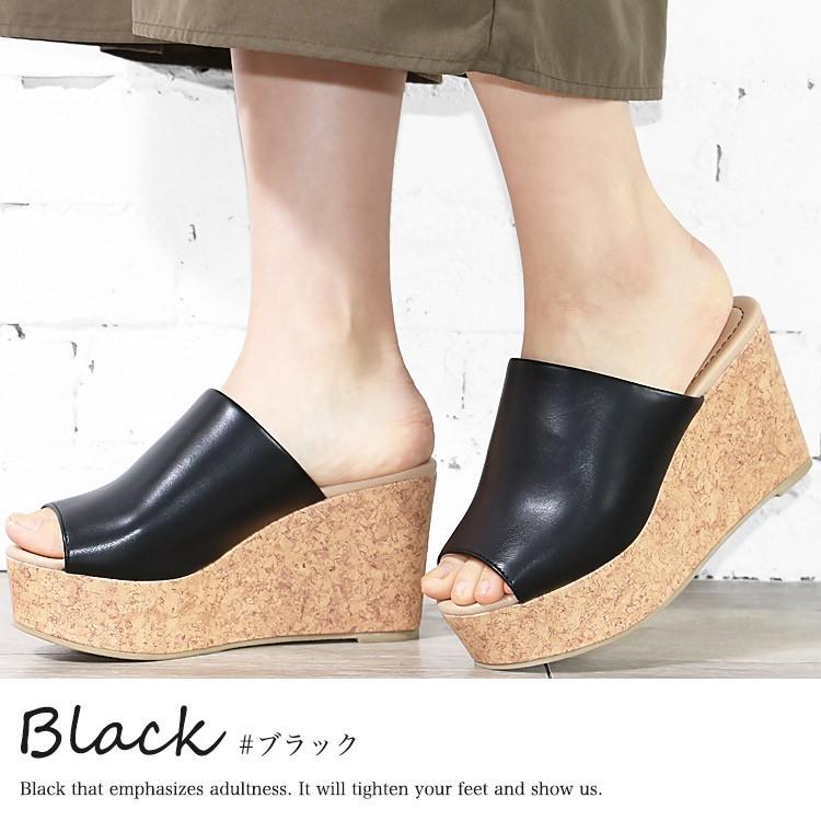 コルク サボサンダル ウェッジソール 厚底 ハイヒール 履きやすい
