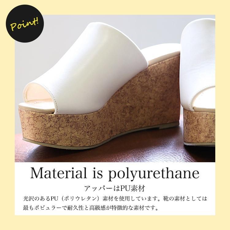 コルク サボサンダル ウェッジソール 厚底 ハイヒール 履き コルク サボサンダル ウェッジソール 厚底 ハイヒール 履き