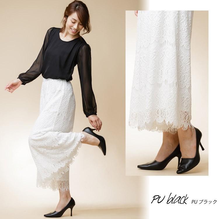 走れるパンプス ポインテッドトゥ プレーンパンプス 歩きやすい