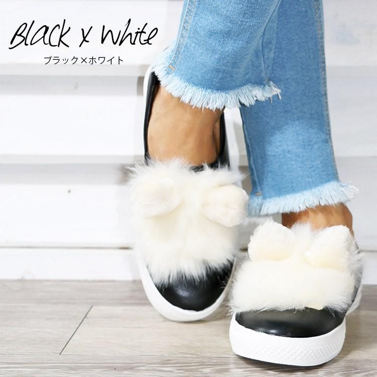 D.A.T.E. モコモコ　ホワイトファースニーカー D.A.T.E. モコモコ ホワイトファースニーカー D.A.T.E.】もこもこ