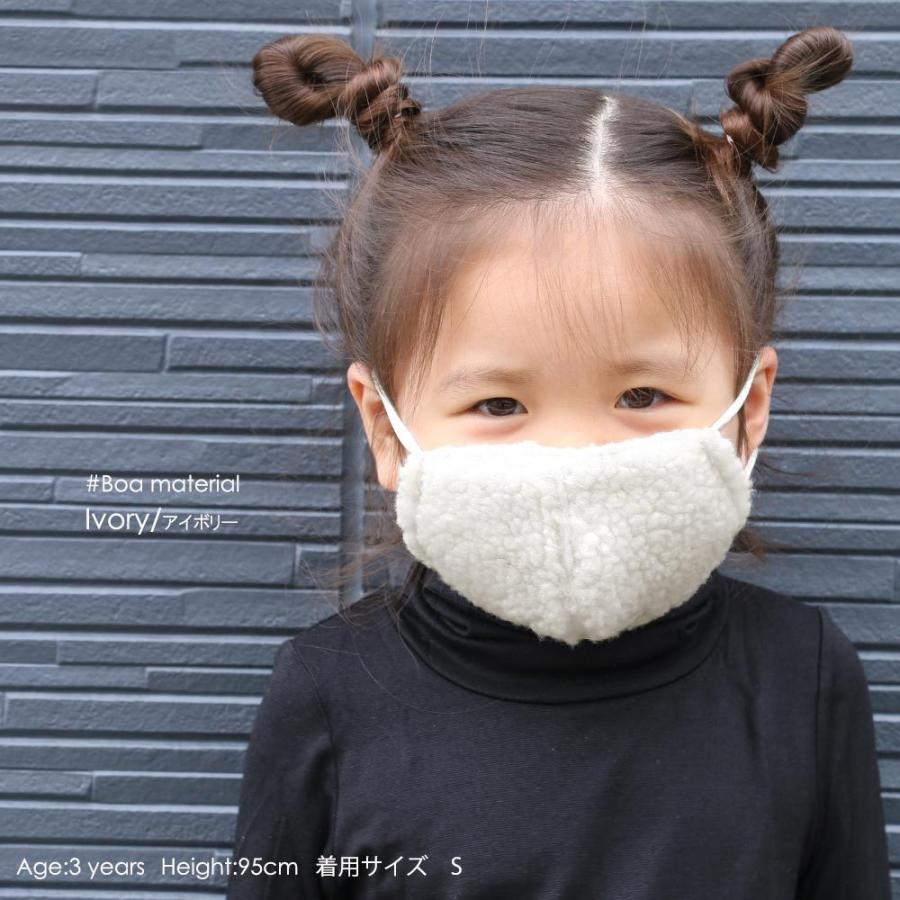 洗える エコマスク 4枚セット 秋 冬用 暖か ボア コーデュロイ ジャージ チェック 男女兼用 子供用 レディース メンズ キッズ 送料無料 郵1 ポイント消化 Msk001 Mili An Deni 通販 Yahoo ショッピング