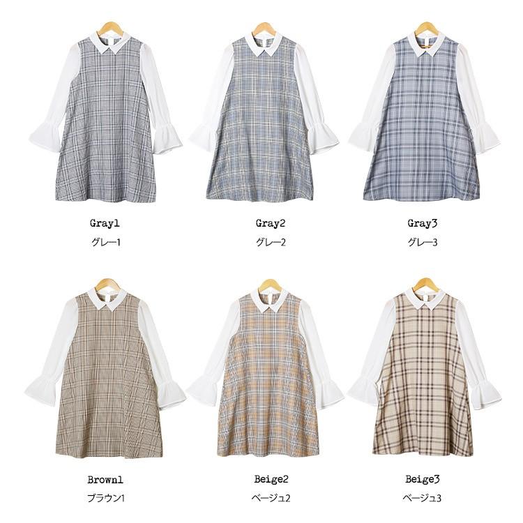 レディース ワンピース ドッキング Aライン ワンピ チェック柄 ポイント消化 O Mili An Deni 通販 Yahoo ショッピング