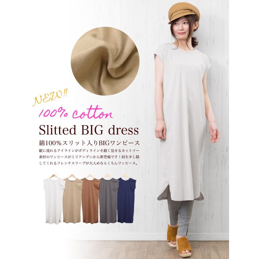 最終値下DAKS英国インポートの織物生地８サイズ半袖ワンピース DAKS英国インポートの織物生地8サイズ半袖ワンピースです