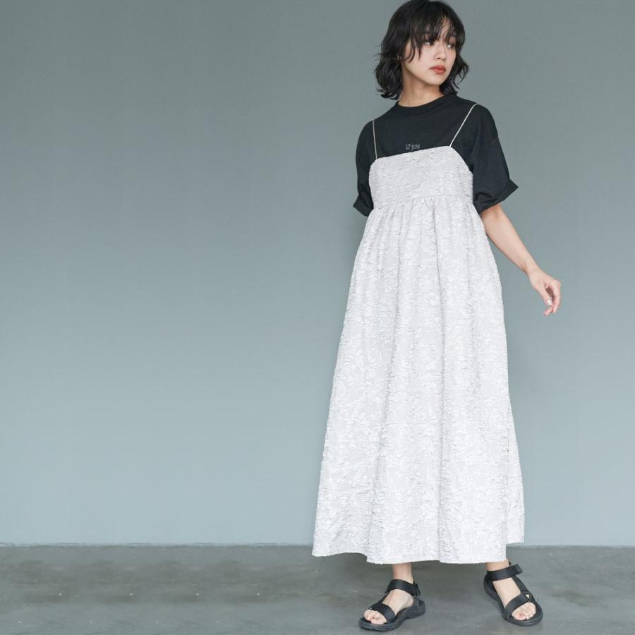 エムアンドキョウコ リーフ柄ジャカード 前開きワンピース M＆KYOKO ジャカードワンピース | ライトアップオンラインストア