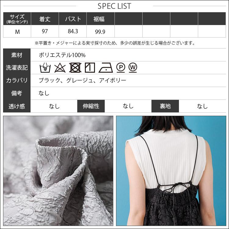 Millyミリーノースリーブワンピース未使用ディオールフェンディ Millyミリーノースリーブワンピース未使用ディオールフェンディ