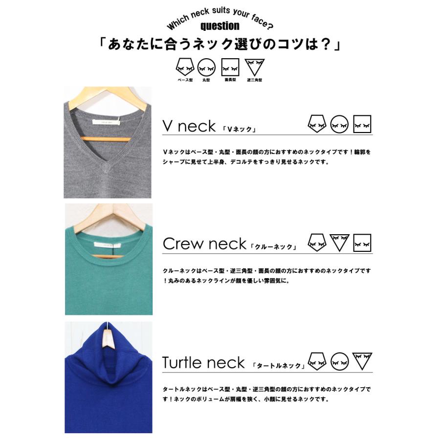 ニットワンピース セーター チュニック レディース 洗える Vネック