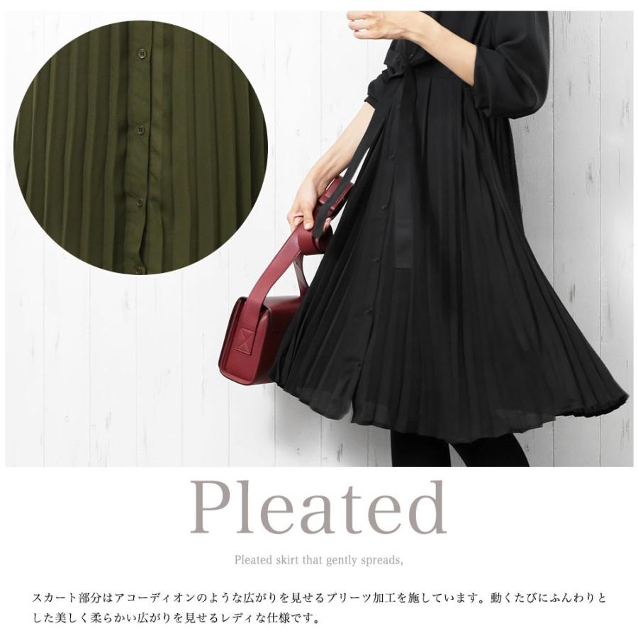 レディース ワンピース ジョーゼットプリーツ シャツワンピース ネコポス ポイント消化 O3987 Mili An Deni 通販 Yahoo ショッピング